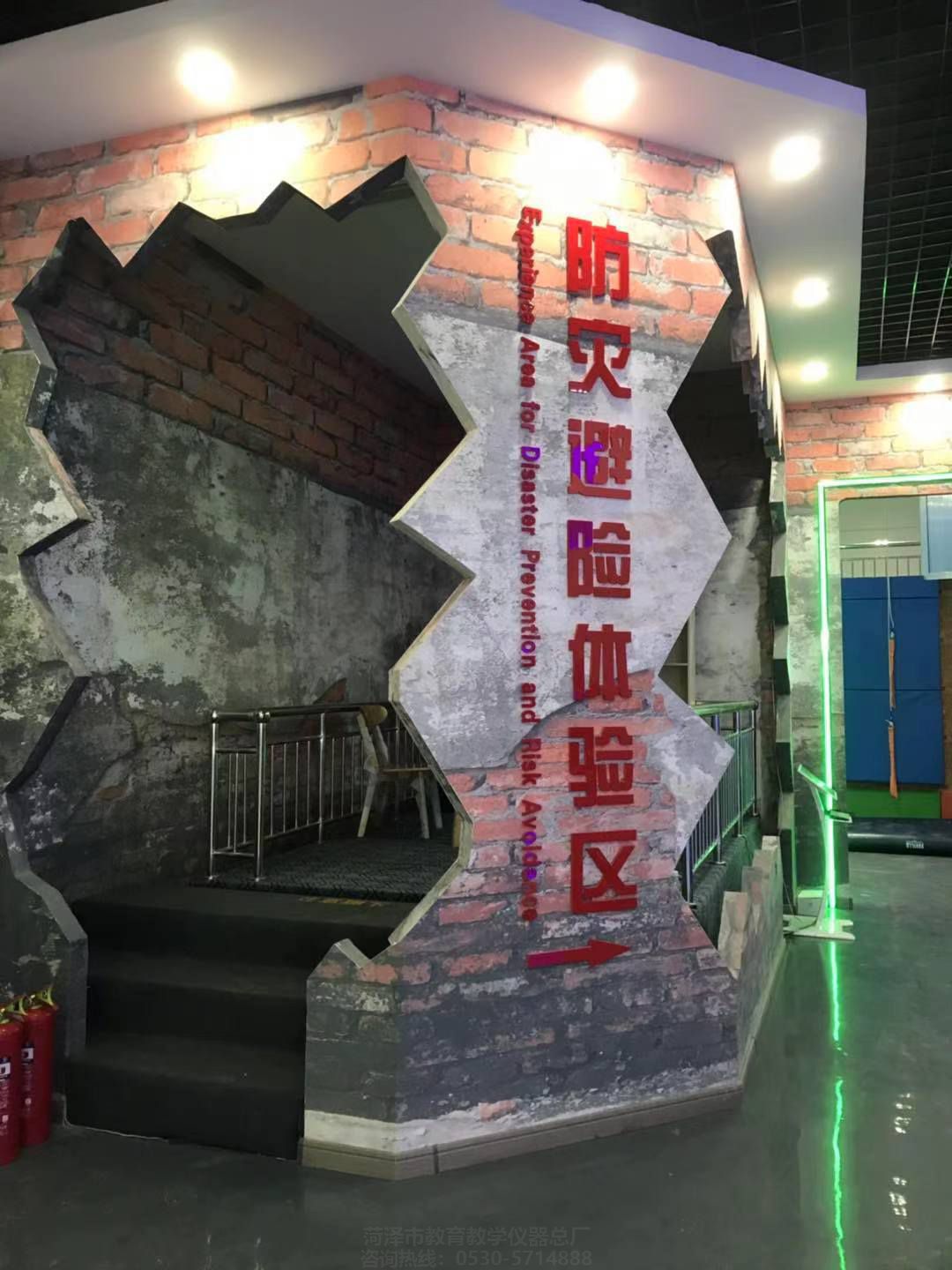 安全體驗基地設計，交通安全體驗館_安全體驗館(圖1)